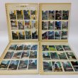 画像1: 観光たばこ 四国遍路の旅 MILD SEVEN 第1番〜第88番 全て揃い 昭和54年〜55年（1979年〜1980年） 日本専売公社 (1)