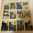 画像4: 観光たばこ 四国遍路の旅 MILD SEVEN 第1番〜第88番 全て揃い 昭和54年〜55年（1979年〜1980年） 日本専売公社 (4)