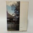 画像2: 四国の民家 建築家の青春賦 日本建築学会四国支部 1983年 (2)
