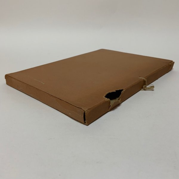 画像9: 讃岐民俗図誌 第1巻 小絵馬編 荒井とみ三 四国民芸社 1954年 (9)