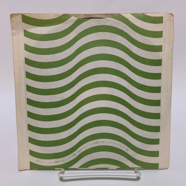 画像2: EP レコード 良寛ばやし 都はるみ / 玉島良寛音頭 大川栄策 日本コロムビア株式会社 (2)