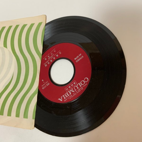 画像4: EP レコード 良寛ばやし 都はるみ / 玉島良寛音頭 大川栄策 日本コロムビア株式会社 (4)