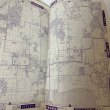画像8: ゼンリンの住宅地図 香川県 丸亀市 (広島・本島・手島) '86 株式会社ゼンリン 1986年 (8)