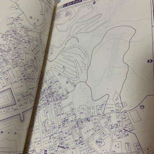 画像5: ゼンリンの住宅地図 香川県 木田郡 庵治町・牟礼町 株式会社ゼンリン 1985年 (5)