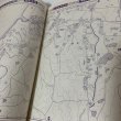 画像6: ゼンリンの住宅地図 香川県 木田郡 庵治町・牟礼町 株式会社ゼンリン 1985年 (6)