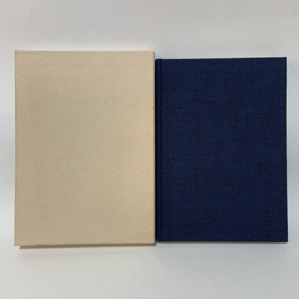 画像2: 鉄と火花 (株)タダノ創業者 多田野益雄の生涯 (株)タダノ 平成元年 (2)