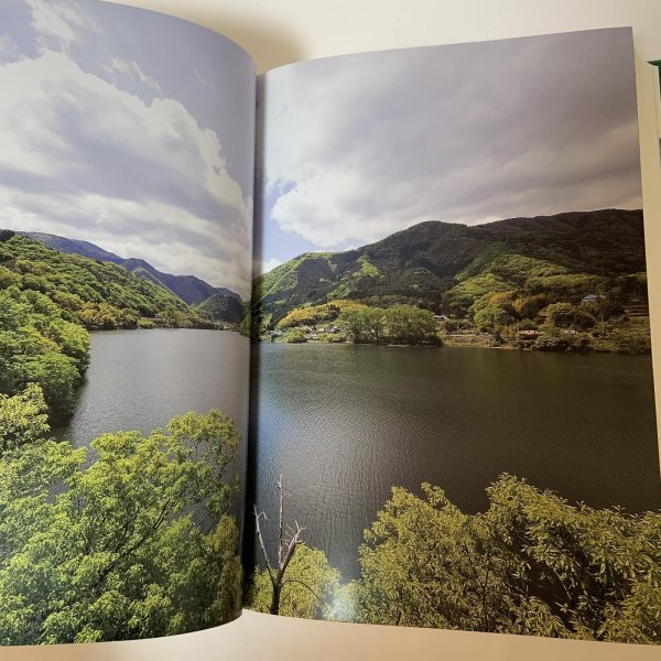 画像5: 香川県内場池土地改良区史 本編 香川県内場池土地改良区 平成27年 (5)