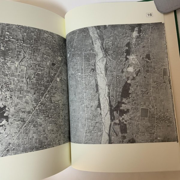 画像11: 香川県内場池土地改良区史 本編 香川県内場池土地改良区 平成27年 (11)