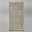 画像2: 時刻表 1967年10月1日 国鉄四国支社 (2)