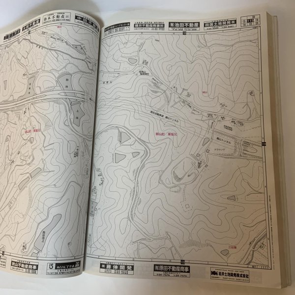 画像5: ゼンリン住宅地図 香川県丸亀市 ゼンリン 2005年  (5)