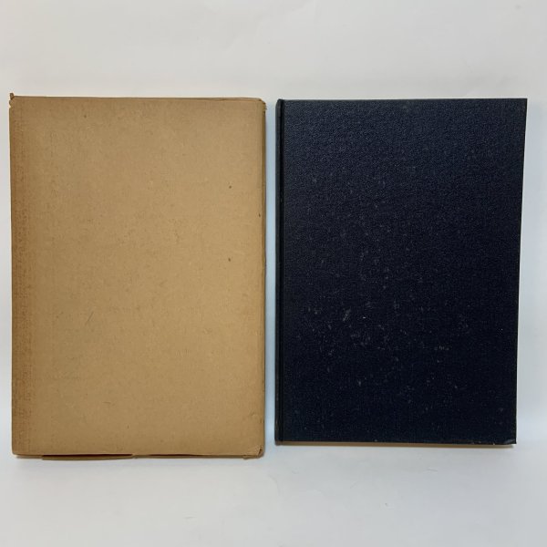 画像2: 四国洋服業者名鑑 1968 (2)