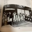 画像12: 写真集 明治 大正 昭和 神宮・熊野 ふるさとの想い出 木田泰夫 国書刊行会 昭和55年 (12)