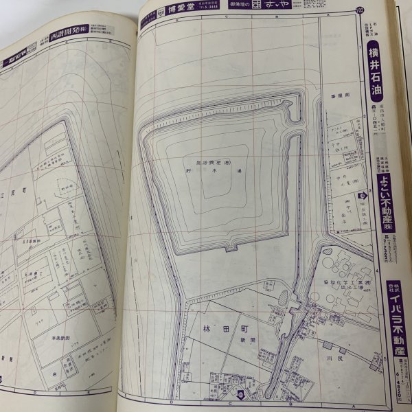 画像6: ゼンリンの住宅地図 香川県坂出市（櫃石島・岩黒島・与島） 宇多津町 株式会社ゼンリン 昭和58年 (6)