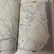 画像6: アトラス 日本通信の住宅地図 牟礼町 株式会社アトラス 発行年不明 (6)