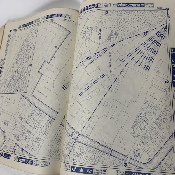 画像6: ゼンリンの住宅地図 善通寺市 琴平町・多度津町 昭和52年 善隣図書 (6)