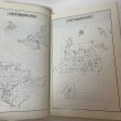 画像5: ゼンリンの住宅地図 '87 香川県丸亀市（広島・本島・手島） 昭和62年 株式会社ゼンリン (5)