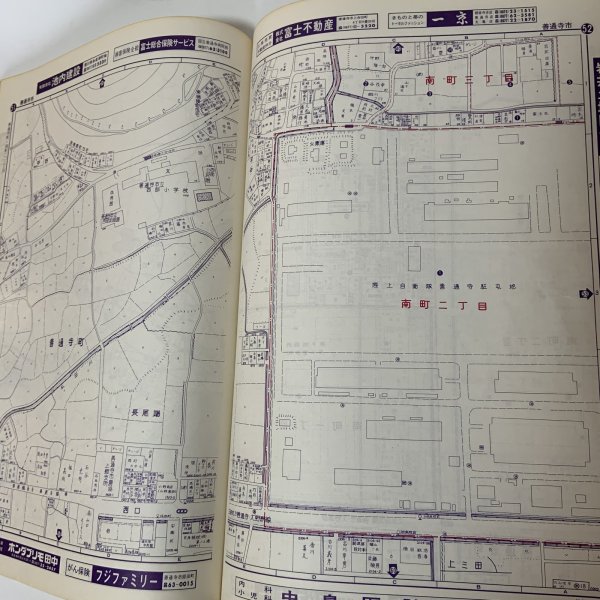 画像8: ゼンリンの住宅地図 '88 香川県善通寺市 株式会社ゼンリン 昭和63年 (8)