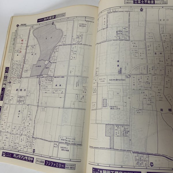 画像7: ゼンリンの住宅地図 '88 香川県多度津町（佐柳島・高見島） 株式会社ゼンリン 昭和63年 (7)