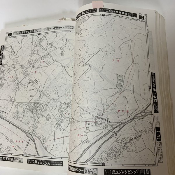 画像8: ゼンリンの住宅地図 '90 香川県三豊郡 詫間町・仁尾町・三野町・高瀬町・豊中町・山本町・財田町・大野原町・豊浜町 株式会社ゼンリン 1989年 (8)