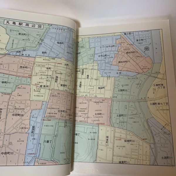 画像4: ゼンリン住宅地図 '96 香川県丸亀市（附 宇多津町・飯山町） 株式会社ゼンリン 1995年 (4)