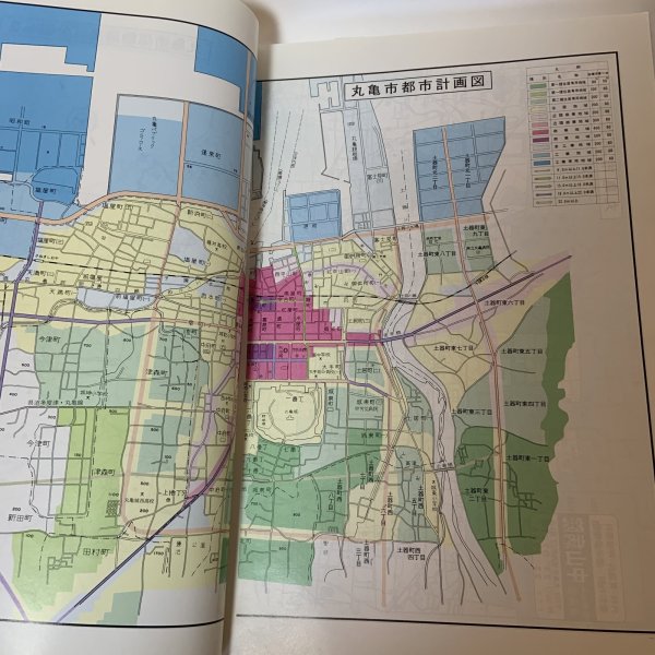 画像5: ゼンリン住宅地図 '96 香川県丸亀市（附 宇多津町・飯山町） 株式会社ゼンリン 1995年 (5)