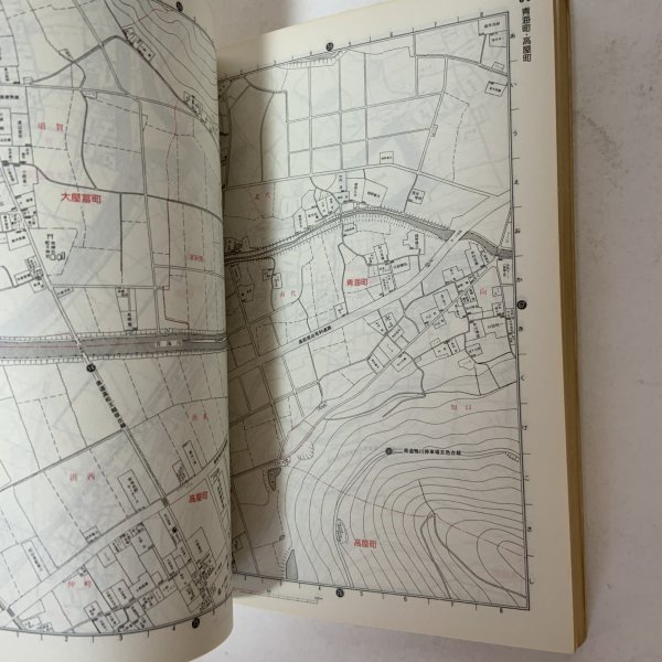 画像7: まっぷる ミニ 坂出市 セイコーの住宅地図 セイコー社 昭和62年 10.5cm×14.8cmのミニサイズ版です (7)