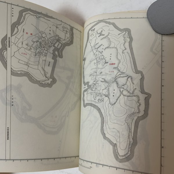 画像8: まっぷる ミニ 坂出市 セイコーの住宅地図 セイコー社 昭和62年 10.5cm×14.8cmのミニサイズ版です (8)