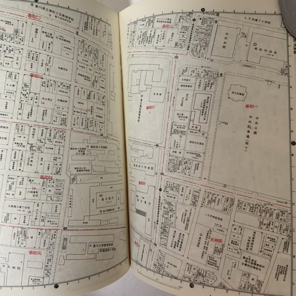 画像6: はい・まっぷ 高松市 K.K.セイコー社の住宅地図 セイコー社 1990年 10.5cm×14.8cmのミニサイズ版です (6)