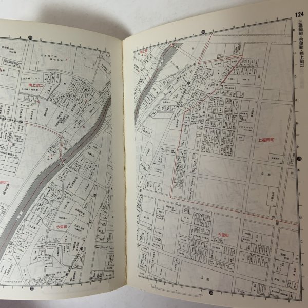 画像7: はい・まっぷ 高松市 K.K.セイコー社の住宅地図 セイコー社 1990年 10.5cm×14.8cmのミニサイズ版です (7)
