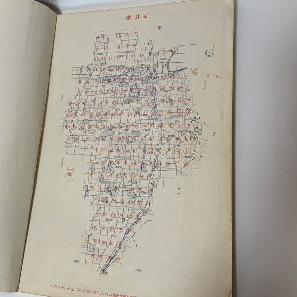 画像5: 住居案内図 '86 丸亀市 昭和61年 (5)