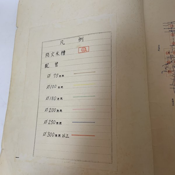 画像6: 住居案内図 '82 丸亀市 昭和57年 (6)