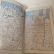 画像5: はい・まっぷ ポケット版 高松市 住宅地図 セイコー社 1993年 10.5cm×14.8cmのミニサイズ版です (5)