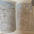 画像5: はい・まっぷ 高松市 セイコー社の住宅地図 セイコー社 1995年 10.5cm×14.8cmのミニサイズ版です (5)
