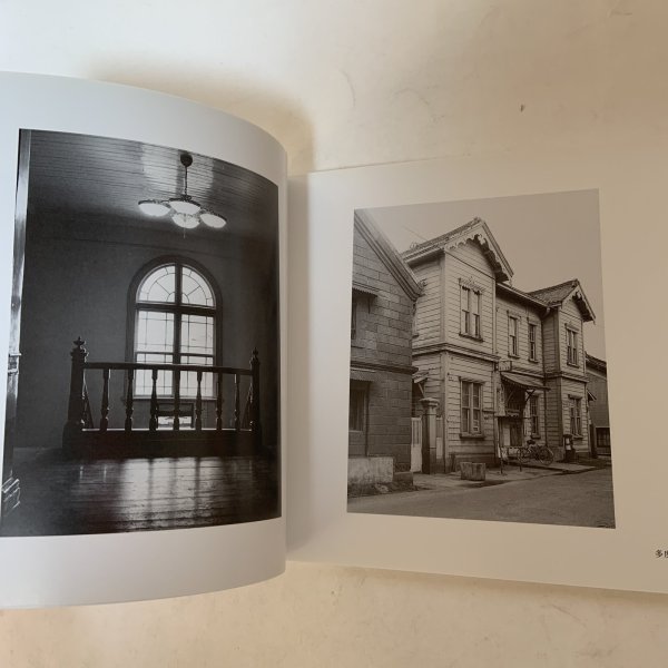 画像5: 駅が燃え港町が消えた 上野時生写真集 （香川の回想） 上野時生建築写真事務所 2010年 (5)