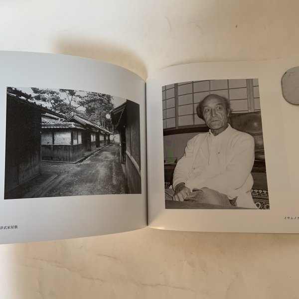 画像7: 駅が燃え港町が消えた 上野時生写真集 （香川の回想） 上野時生建築写真事務所 2010年 (7)