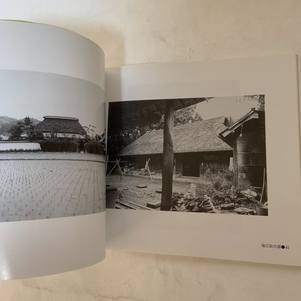 画像9: 駅が燃え港町が消えた 上野時生写真集 （香川の回想） 上野時生建築写真事務所 2010年 (9)