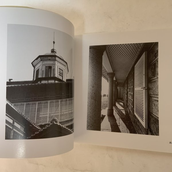 画像10: 駅が燃え港町が消えた 上野時生写真集 （香川の回想） 上野時生建築写真事務所 2010年 (10)