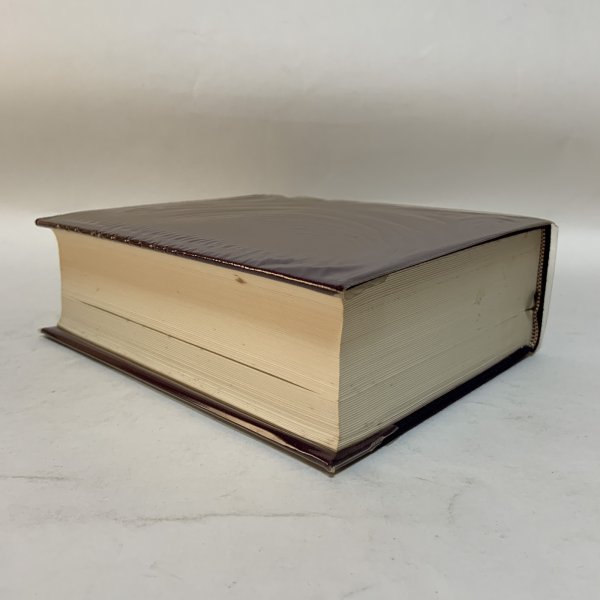 画像4: 善通寺市史 第1巻 善通寺市企画課 善通寺市 1977年 (4)