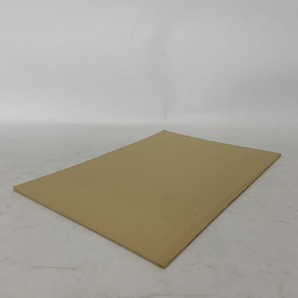 画像3: 田中地区の民俗 むかしからの言い伝え 三木町教育委員会 三木町田中婦人会  (3)