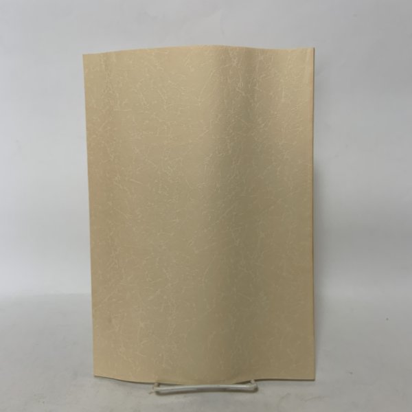 画像2: 牟礼・庵治の石工用具 重要有形民俗文化財 香川県牟礼町 平成10年 (2)