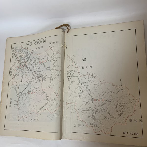 画像4: ゼンリンの住宅地図 香川県仲多度郡 満濃町・仲南町・琴南町・琴平町 日本住宅地図出版株式会社 昭和57年 (4)