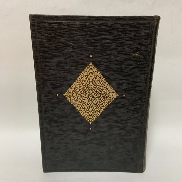 画像1: 現代小説全集3 菊池寛集 天金あり 菊池寛 新潮社 昭和2年 1927年 (1)