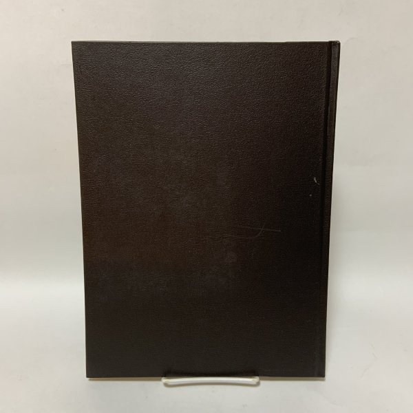 画像2: 塩田のおもかげ 日本専売公社四国支社塩事業部 昭和48年 1973年 (2)