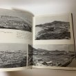 画像5: 塩田のおもかげ 日本専売公社四国支社塩事業部 昭和48年 1973年 (5)