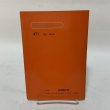 画像2: 岡山大学 '83 大学入試シリーズ 471 問題と対策 最近2ヵ年 教学社 昭和57年 1982年 (2)
