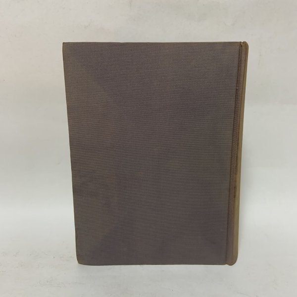 画像3: 岡山県の正月行事 藤井駿 岡山民俗学会 昭和42年 1967年 (3)