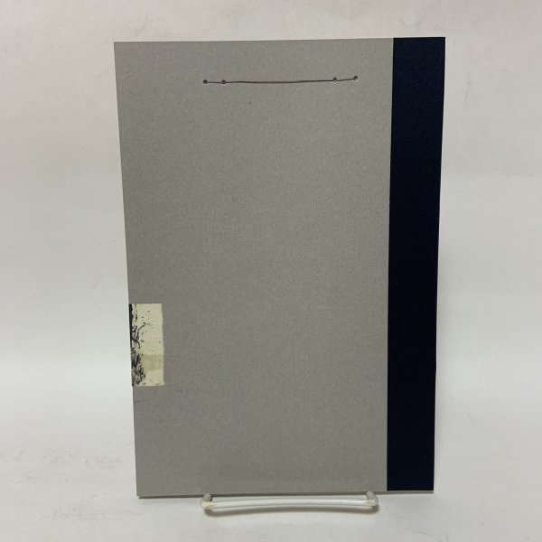 画像2: 井上陽子 umie book  (2)