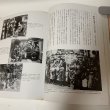 画像5: 目で見る 小豆島の100年 小豆郡(土庄町・内海町・池田町) 写真が語る激動のふるさと一世紀 郷土出版社 平成12年 2000年 (5)