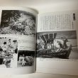 画像8: 目で見る 小豆島の100年 小豆郡(土庄町・内海町・池田町) 写真が語る激動のふるさと一世紀 郷土出版社 平成12年 2000年 (8)