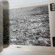 画像8: 空から見た高松市案内 '72版 人と企業と産業・観光 四国毎日広告社 昭和46年 1971年 (8)